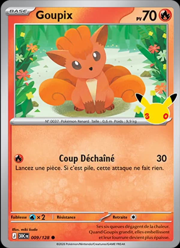 Goupix
