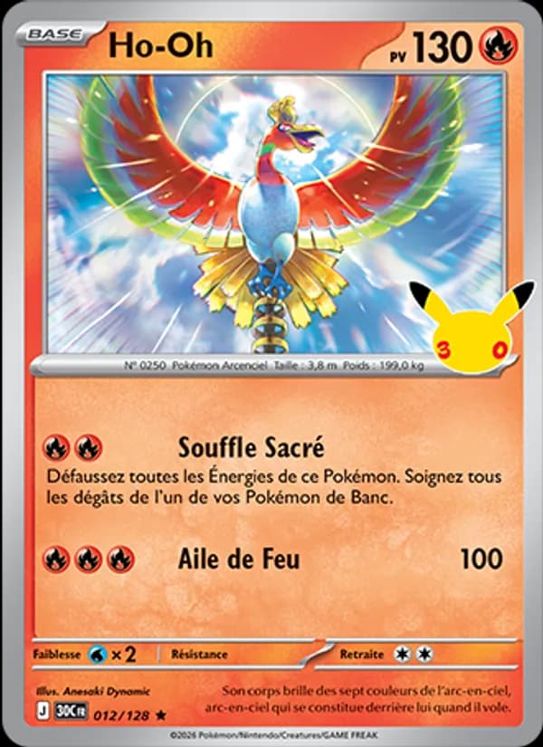 Ho-Oh