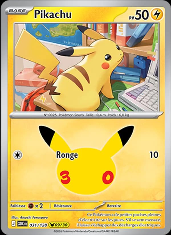 Pikachu