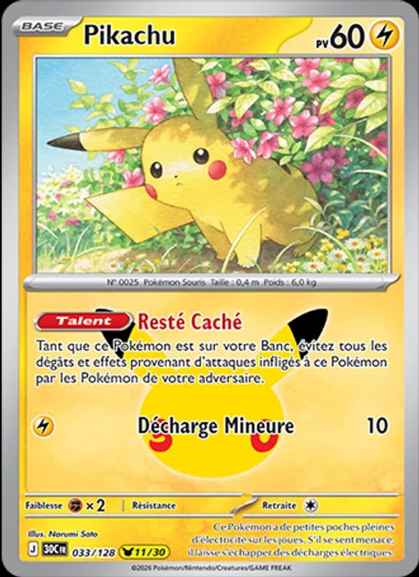 Pikachu