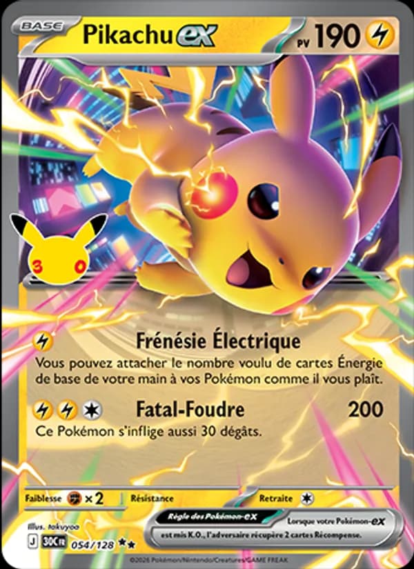 Pikachu-ex