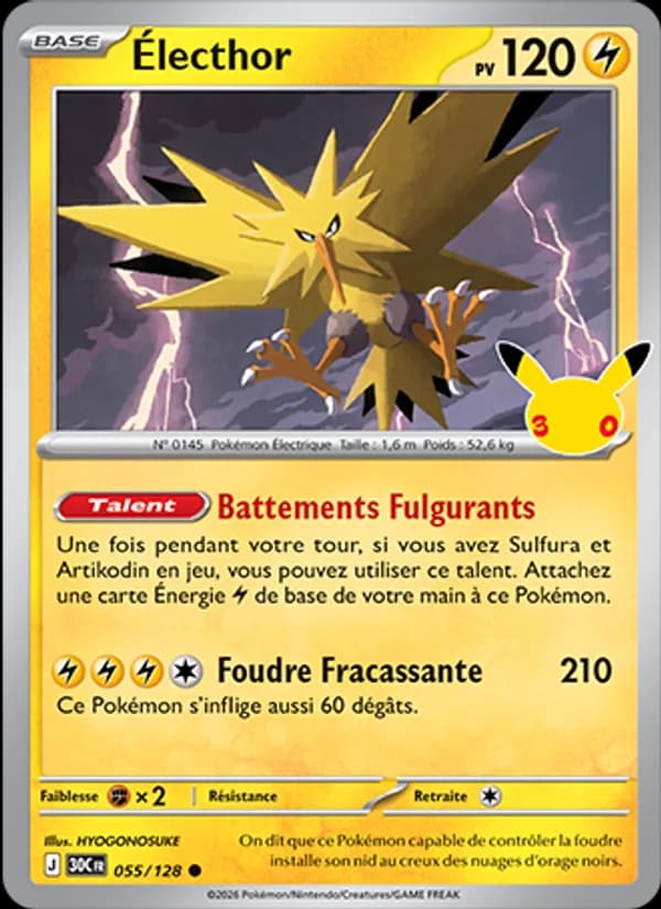 Électhor