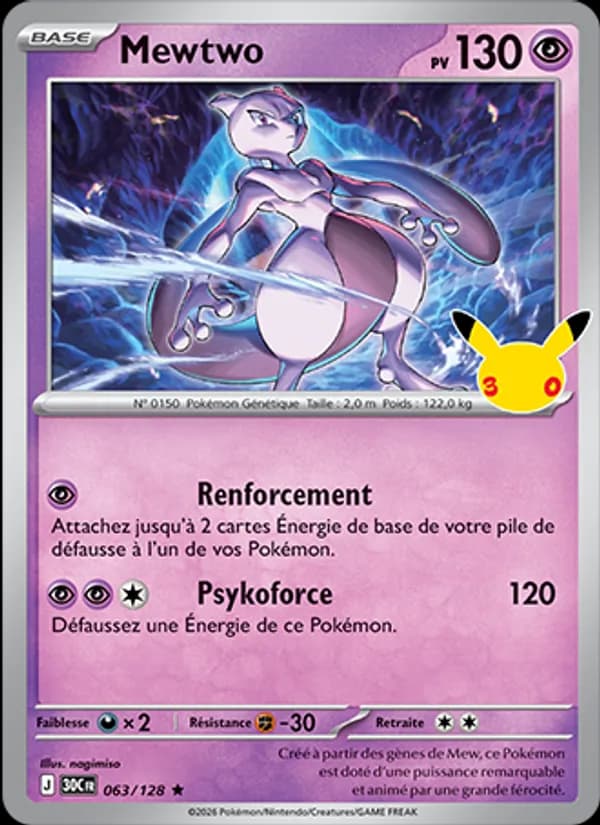 Mewtwo