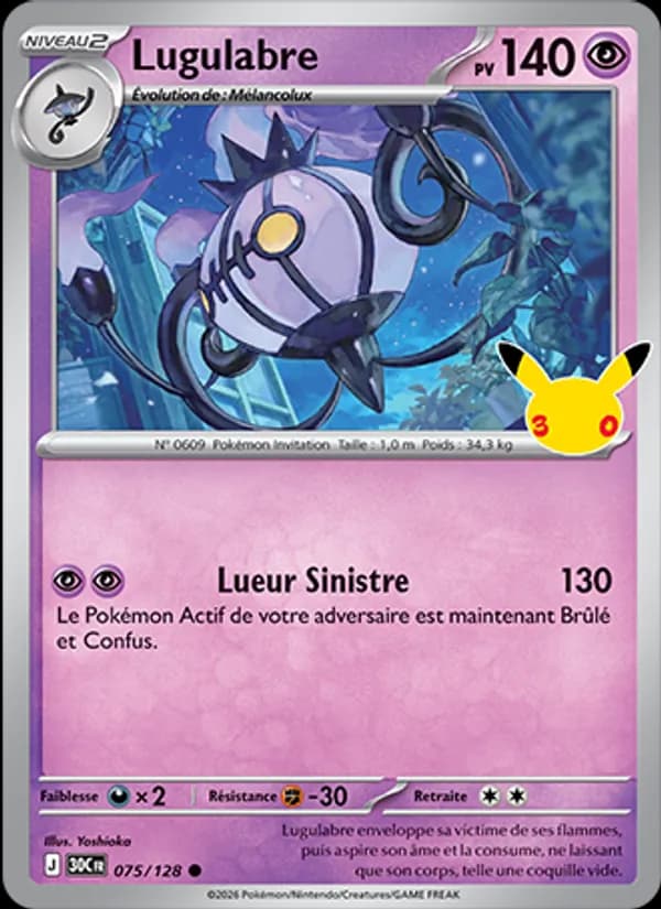 Lugulabre