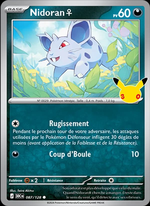 Nidoran♀