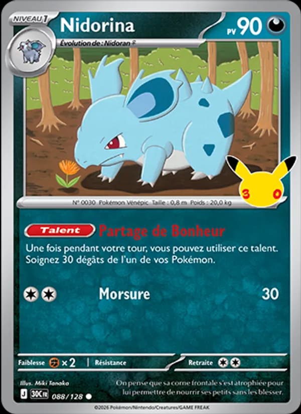 Nidorina