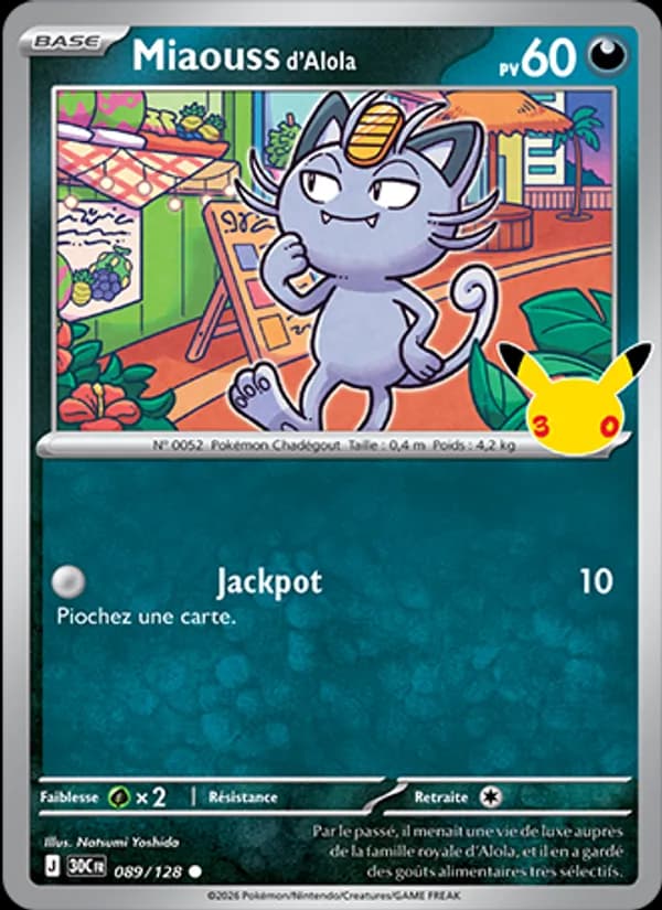 Miaouss d'Alola