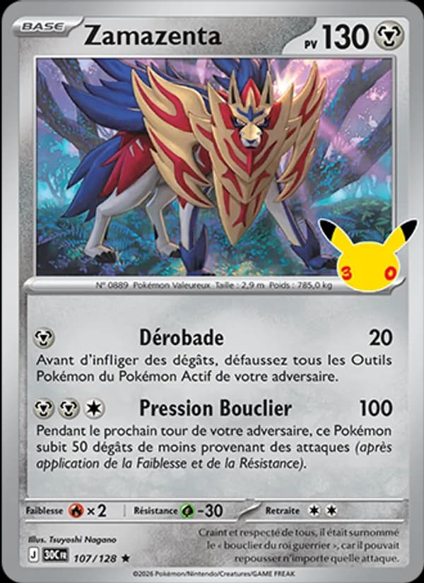 Zamazenta