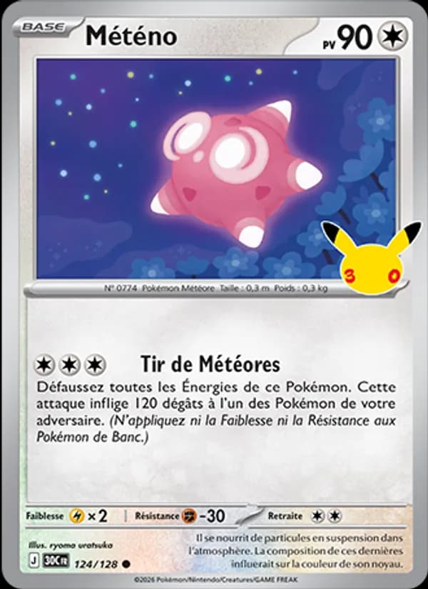 Météno