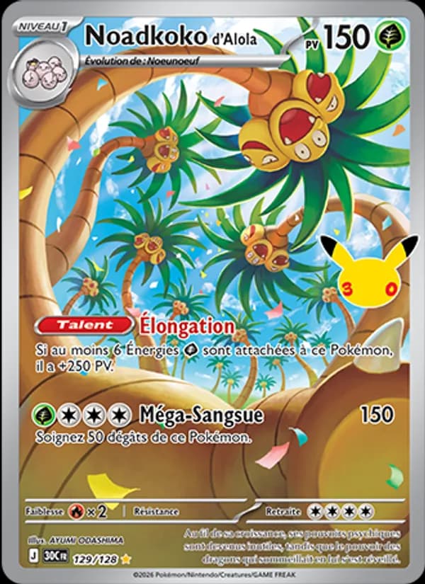 Noadkoko d'Alola