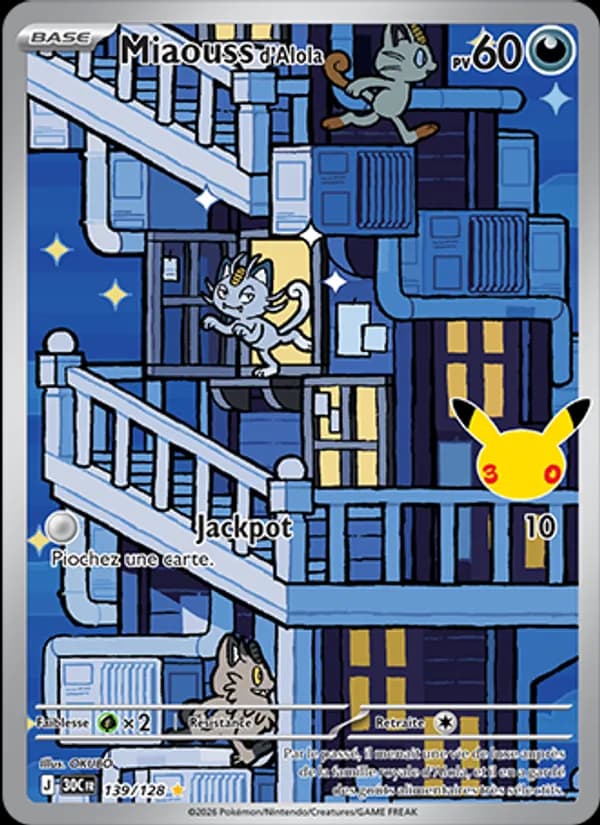 Miaouss d'Alola