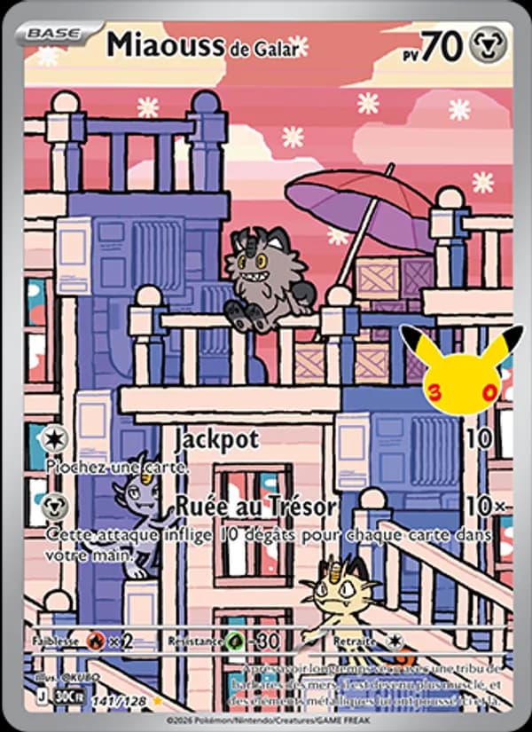 Miaouss de Galar