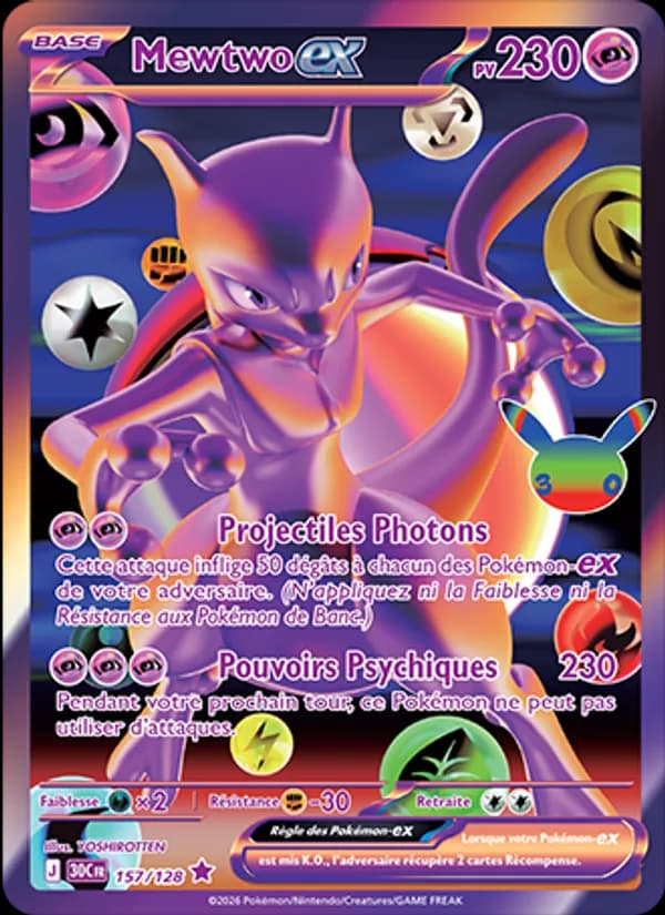 Mewtwo-ex