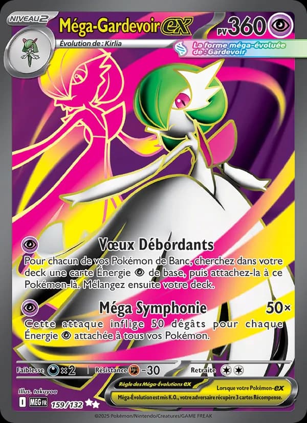 Méga-Gardevoir-ex
