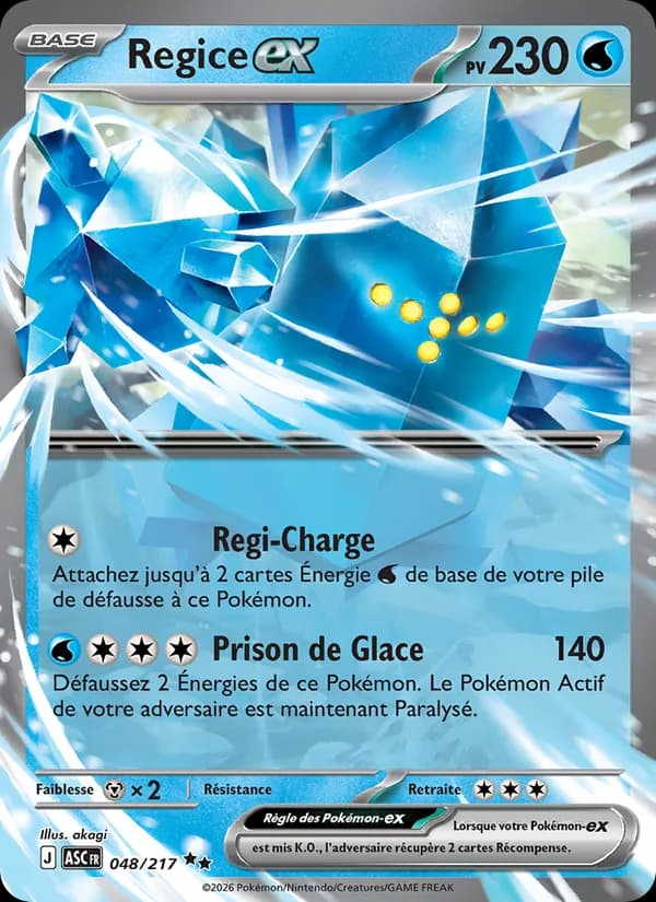 Regice-ex
