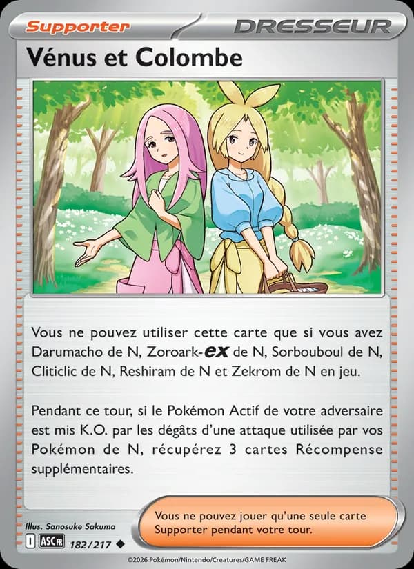 Vénus et Colombe
