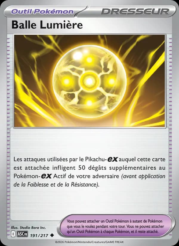 Balle Lumière