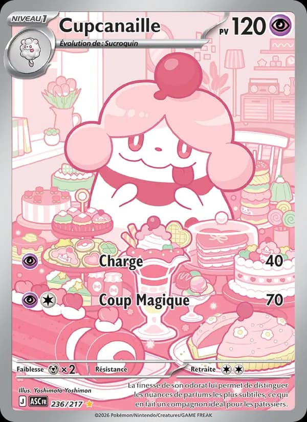 Cupcanaille