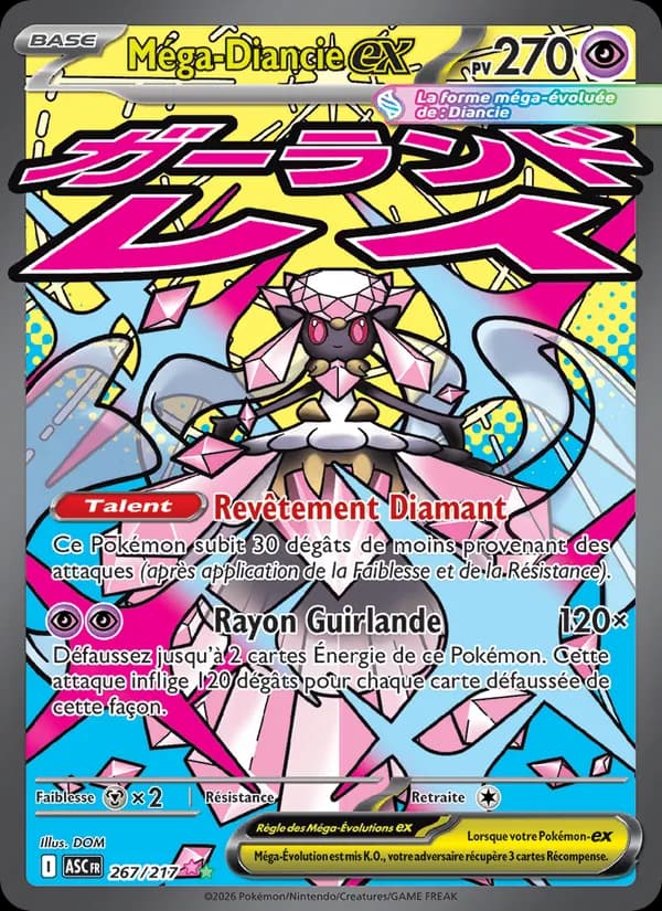 Méga-Diancie-ex
