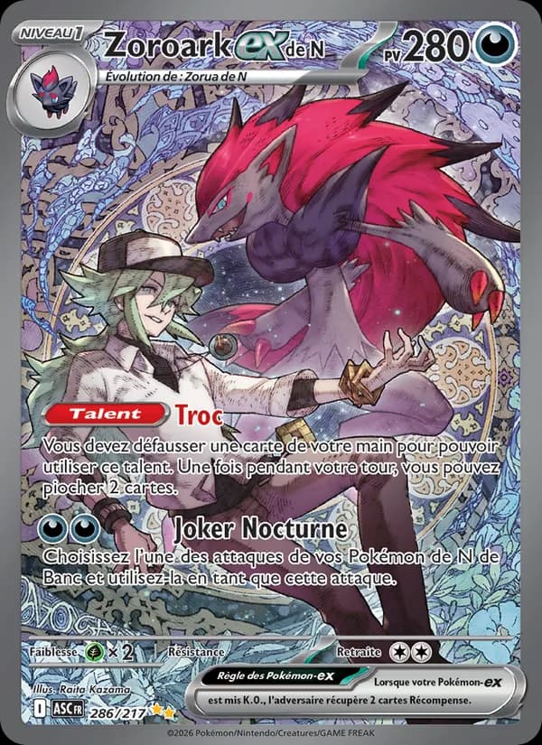 Zoroark-ex de N