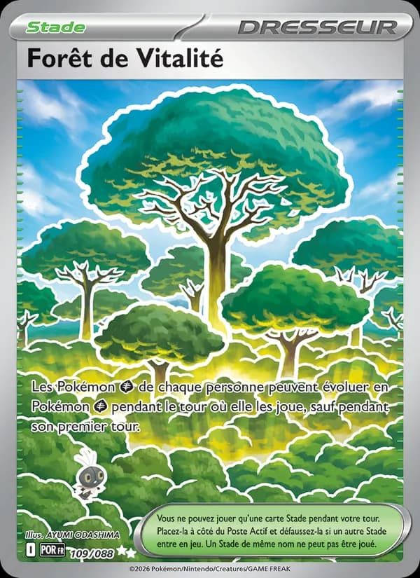 Forêt de Vitalité