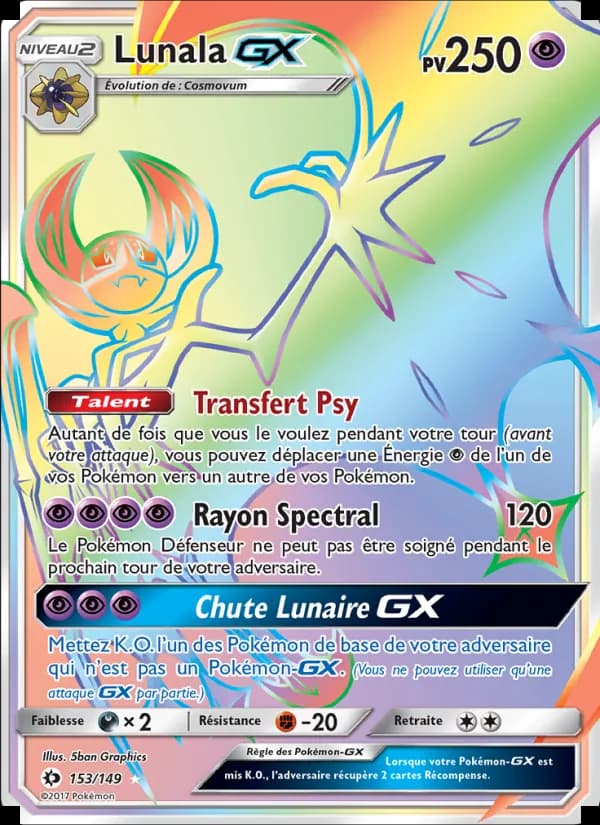 Lunala GX