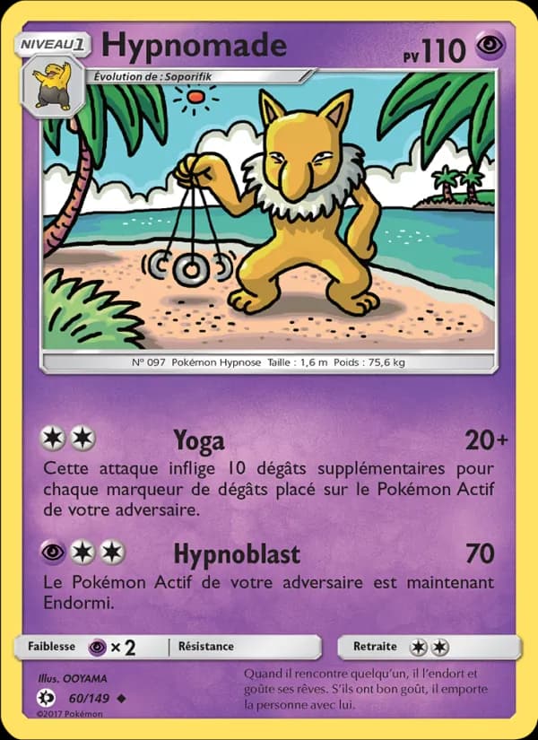 Hypnomade