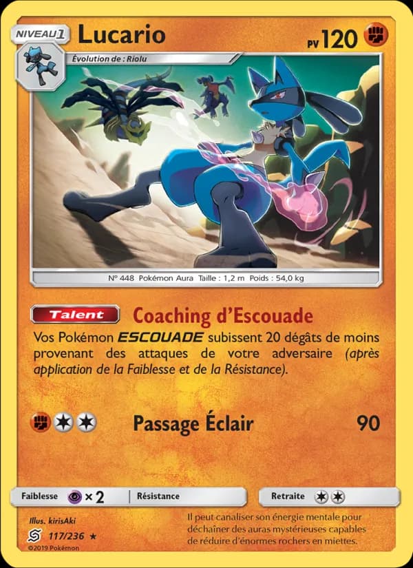 Lucario