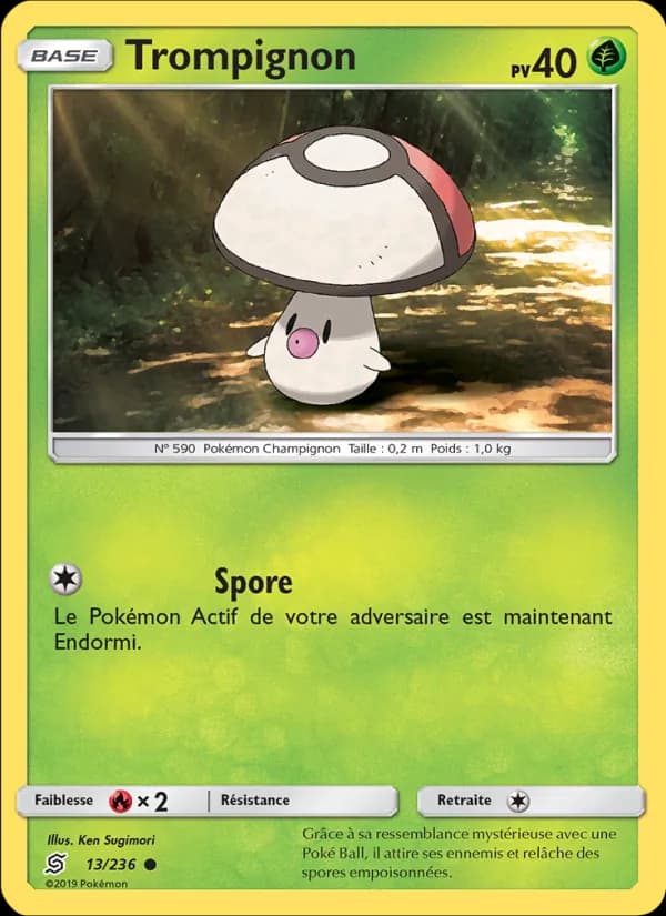 Trompignon