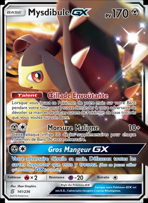 Mysdibule GX