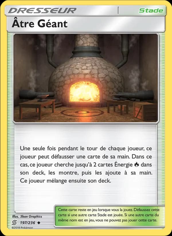 Âtre Géant