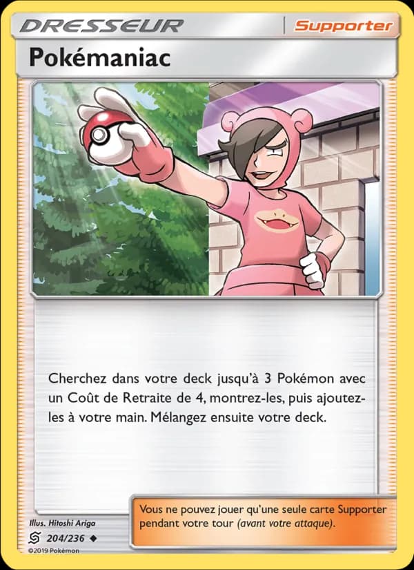 Pokémaniac