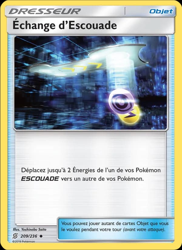 Échange d’Escouade
