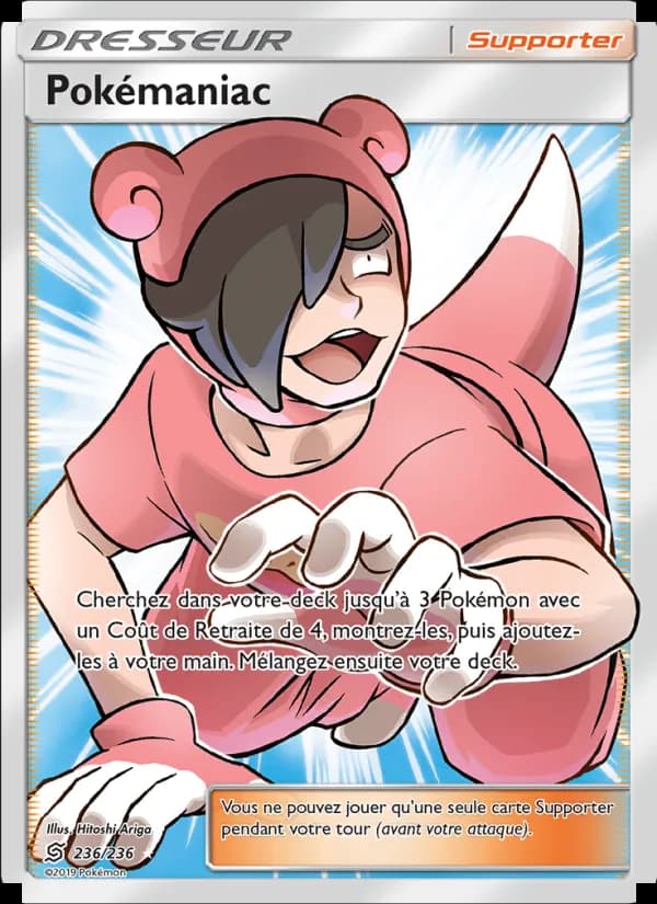 Pokémaniac