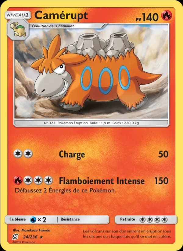 Camérupt