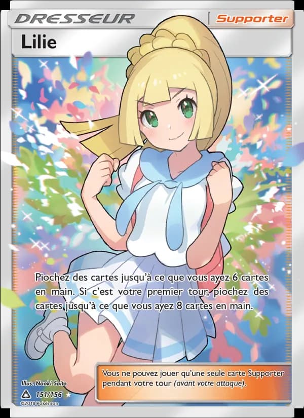 Lilie