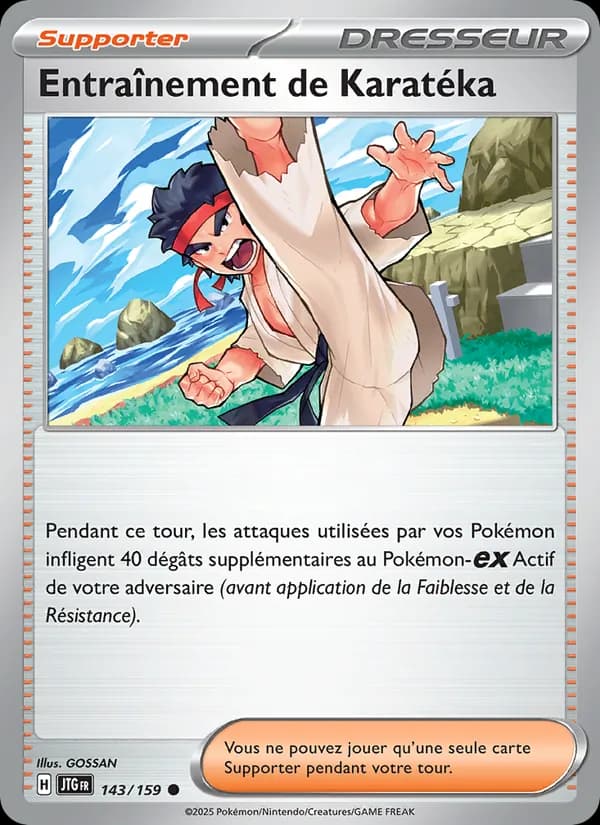 Entraînement de Karatéka