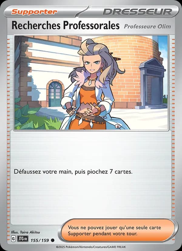 Recherches Professorales