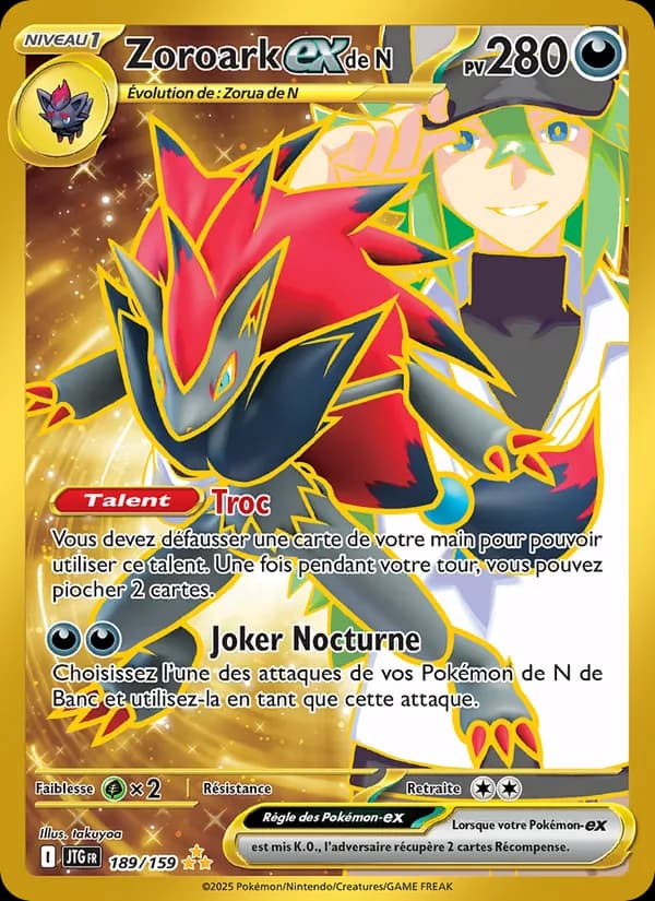 Zoroark-ex de N