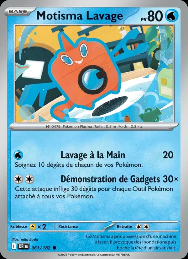 Motisma Lavage