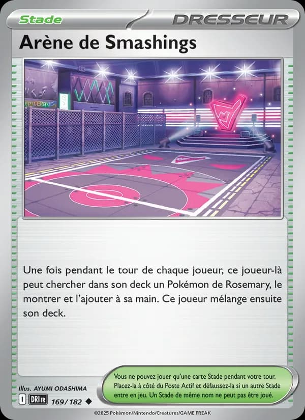 Arène de Smashings