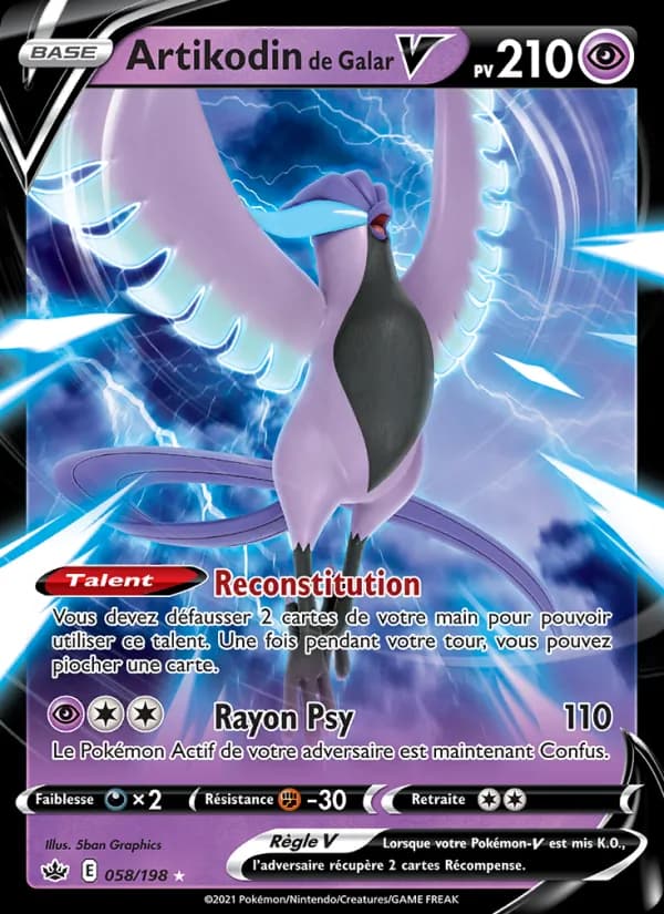 Artikodin de Galar V