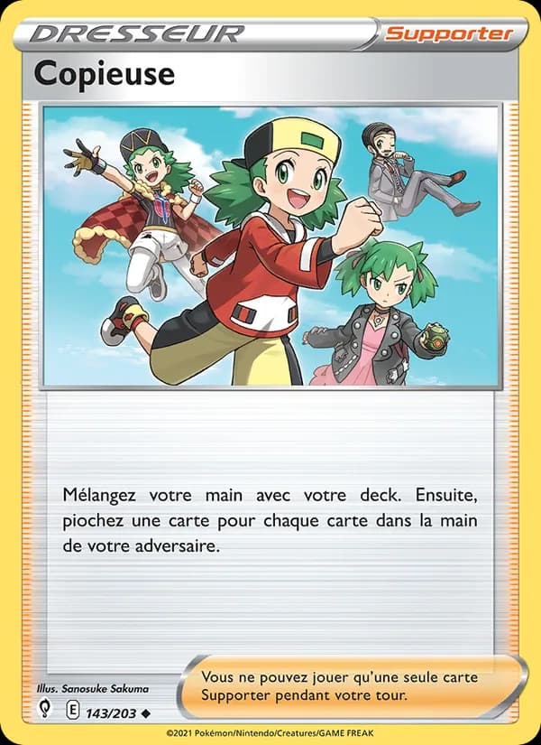 Copieuse