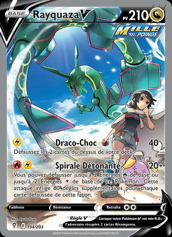 Rayquaza V