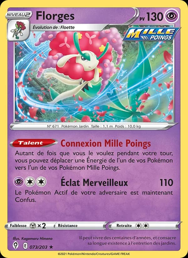 Florges