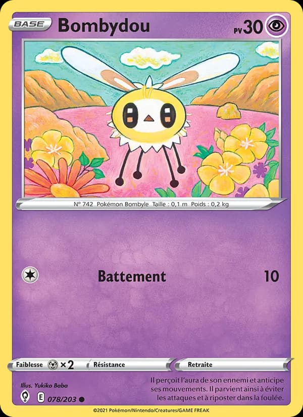 Bombydou