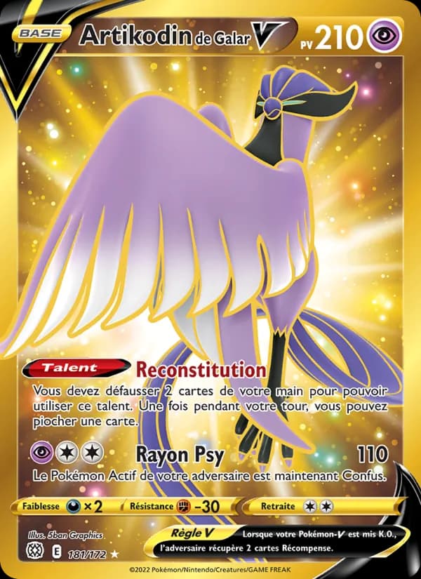 Artikodin de Galar V