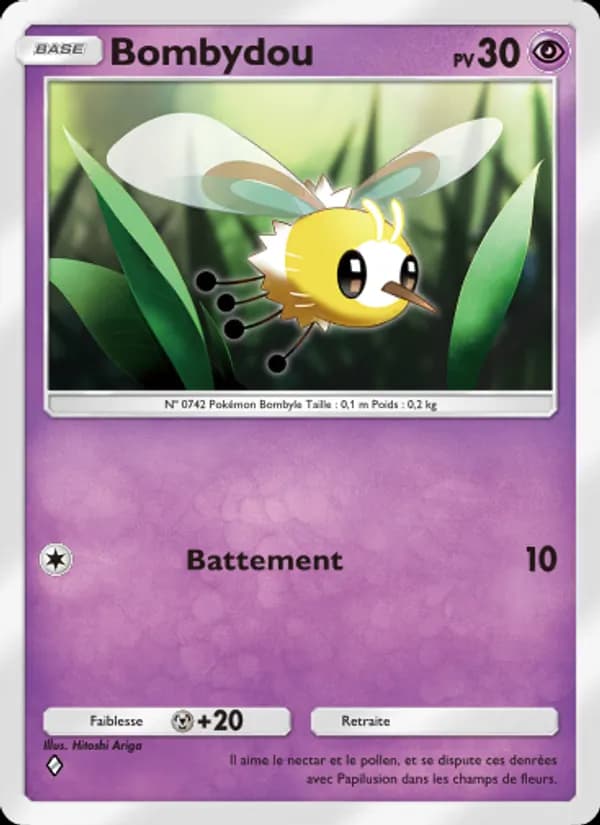 Bombydou