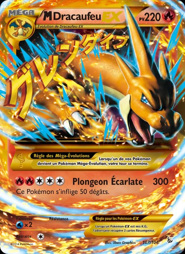 M-Dracaufeu EX