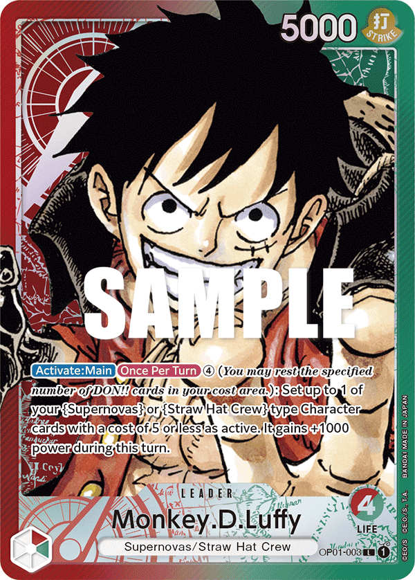 Monkey.D.Luffy (003)